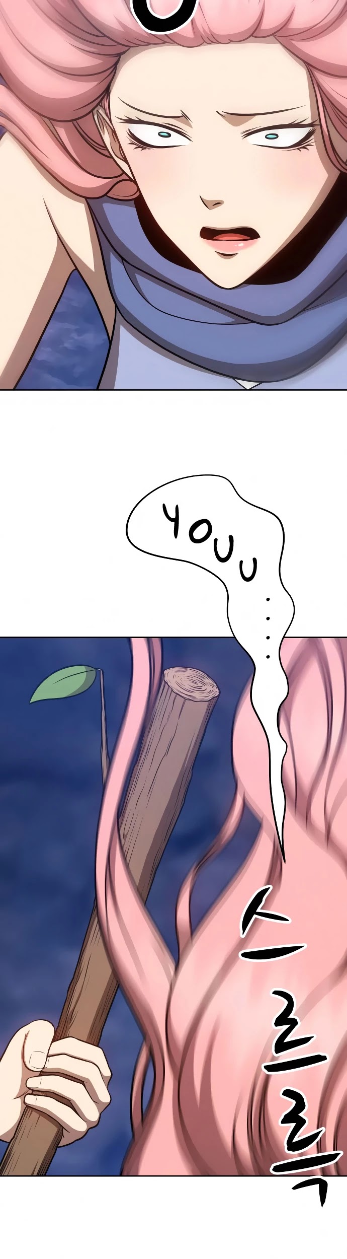 +99 Wooden Stick Chapter 8 page 30 - Chapter 8