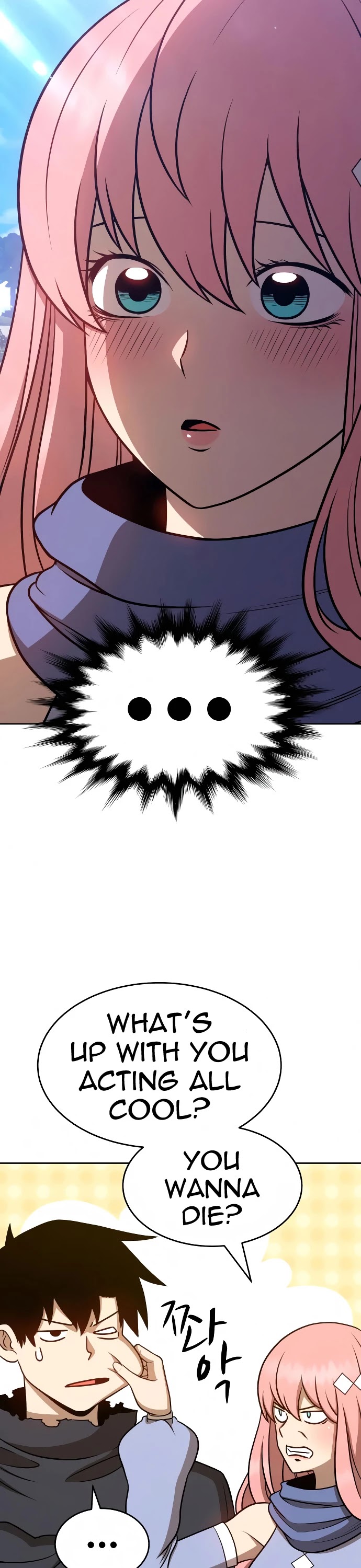 +99 Wooden Stick Chapter 8 page 54 - Chapter 8