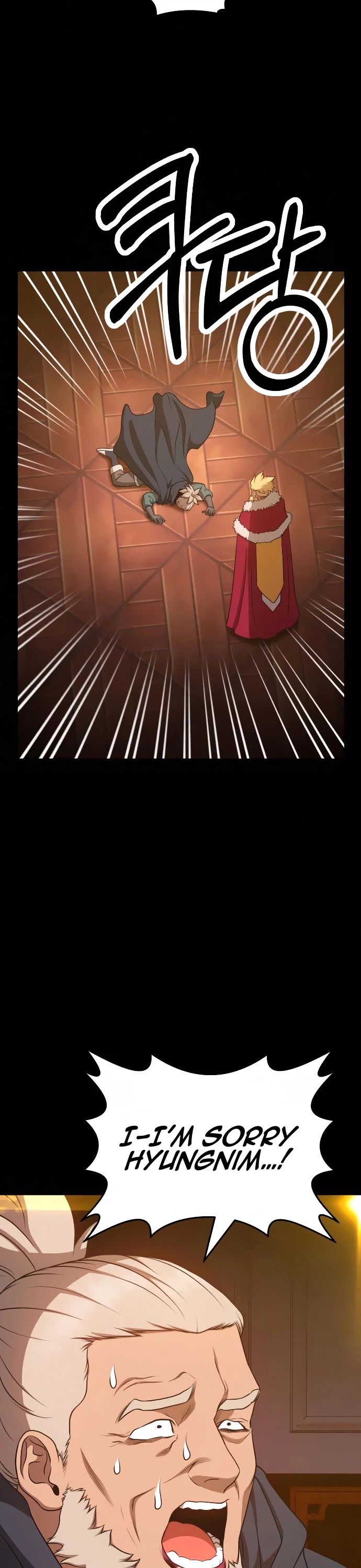 +99 Wooden Stick Chapter 8 page 73 - Chapter 8