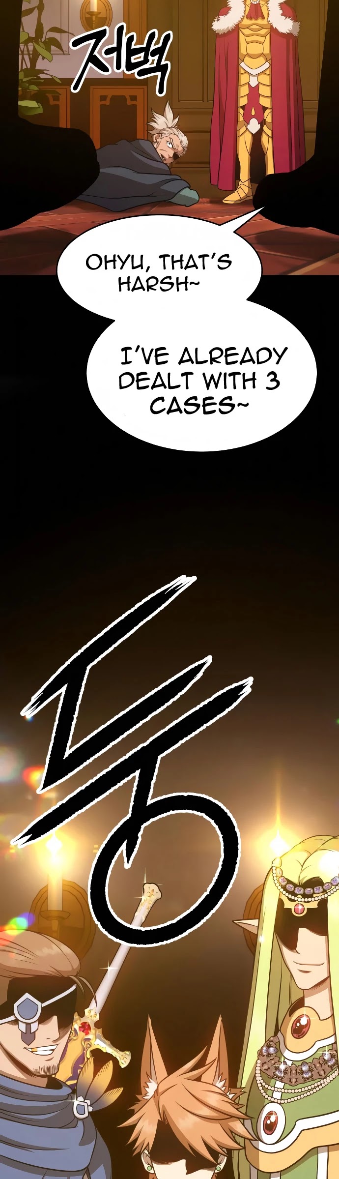 +99 Wooden Stick Chapter 8 page 77 - Chapter 8