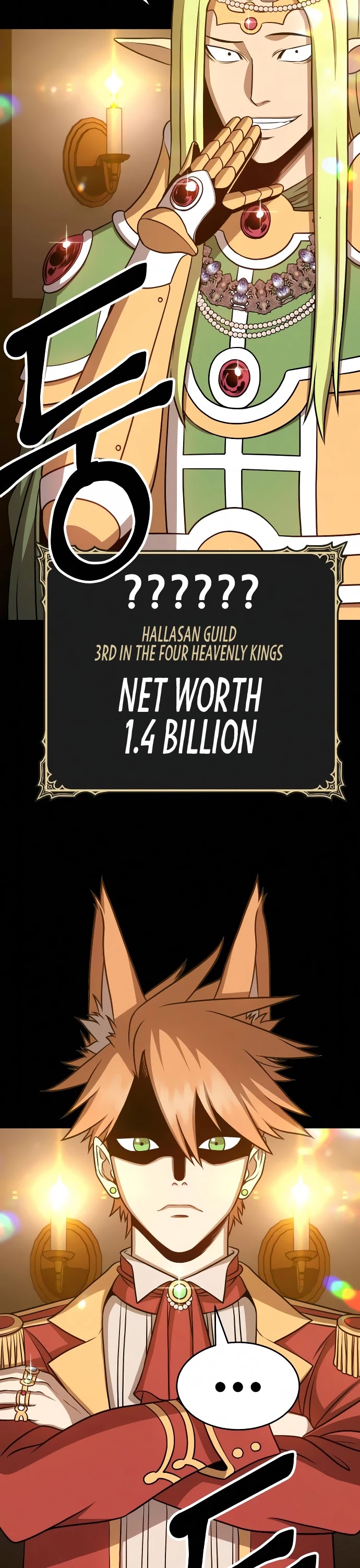 +99 Wooden Stick Chapter 8 page 80 - Chapter 8