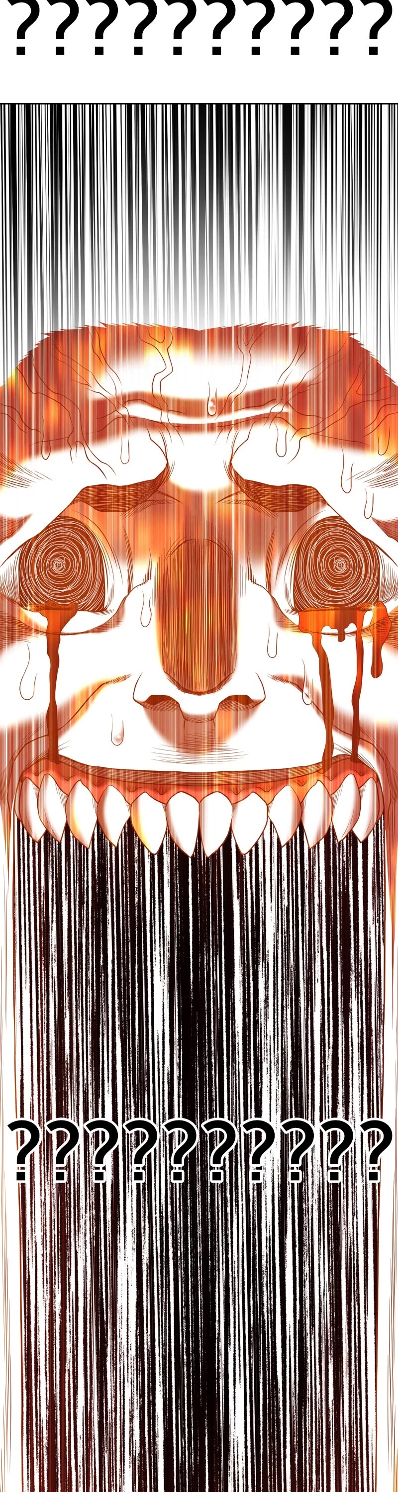 +99 Wooden Stick Chapter 82 page 12 - Chapter 82: Ep. 82 - Logout