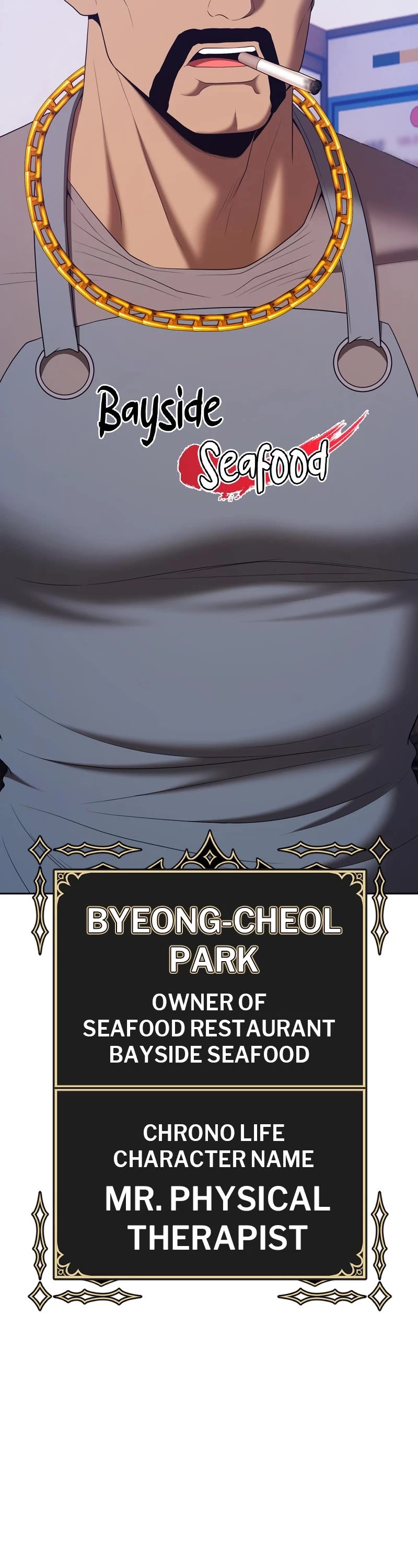 +99 Wooden Stick Chapter 84 page 126 - Chapter 84: Ep. 84 - Season 1 Epilogue (2)