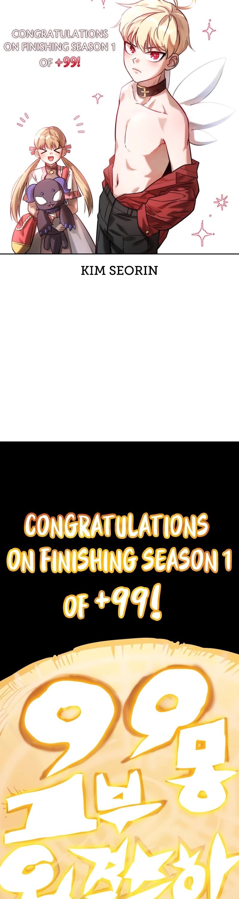 +99 Wooden Stick Chapter 85.6 page 43 - Chapter 85.6: Season 1 Afterword (Jipery's Episode)