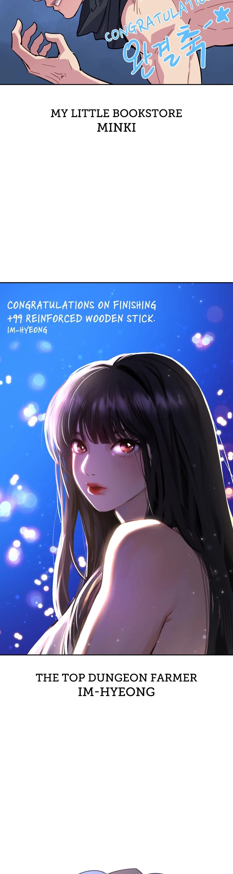 +99 Wooden Stick Chapter 85.6 page 52 - Chapter 85.6: Season 1 Afterword (Jipery's Episode)