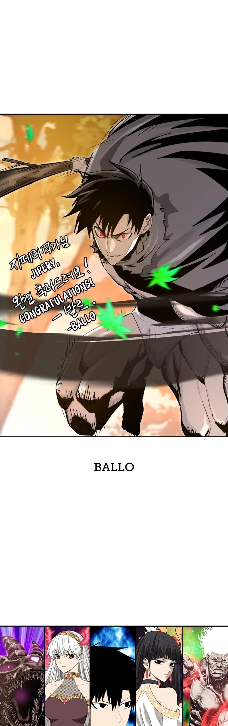 +99 Wooden Stick Chapter 85.6 page 59 - Chapter 85.6: Season 1 Afterword (Jipery's Episode)