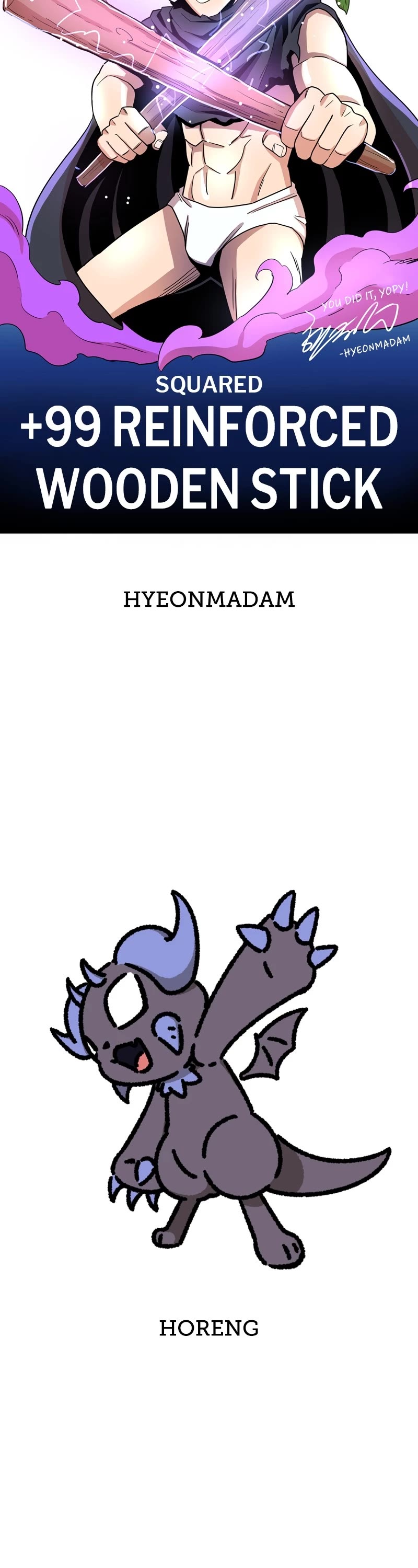 +99 Wooden Stick Chapter 85.6 page 78 - Chapter 85.6: Season 1 Afterword (Jipery's Episode)