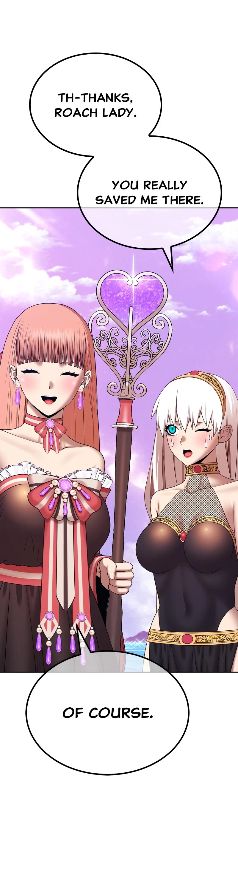 +99 Wooden Stick Chapter 87 page 108 - Chapter 87: (S2) Ep. 2 - Log In (2)