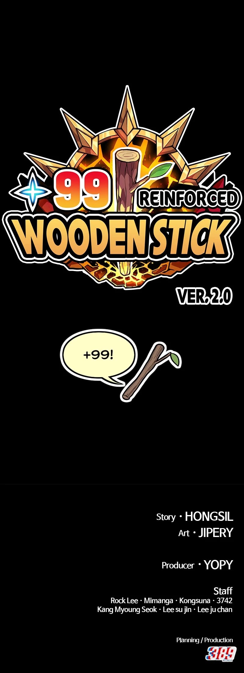 +99 Wooden Stick Chapter 87 page 207 - Chapter 87: (S2) Ep. 2 - Log In (2)