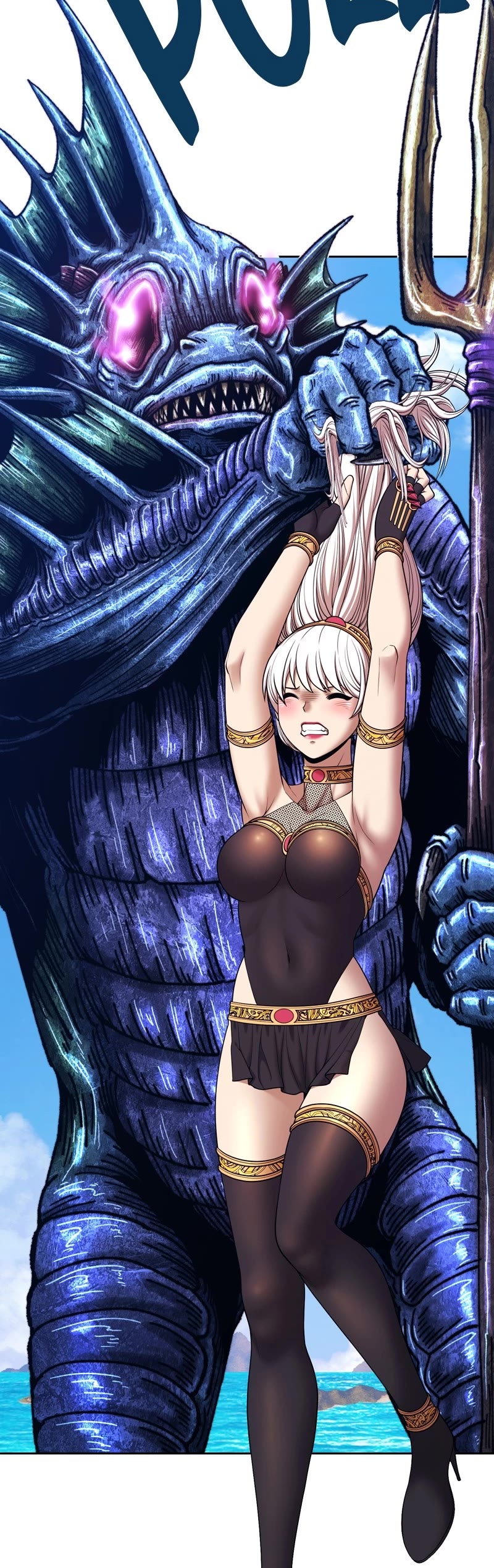 +99 Wooden Stick Chapter 87 page 84 - Chapter 87: (S2) Ep. 2 - Log In (2)