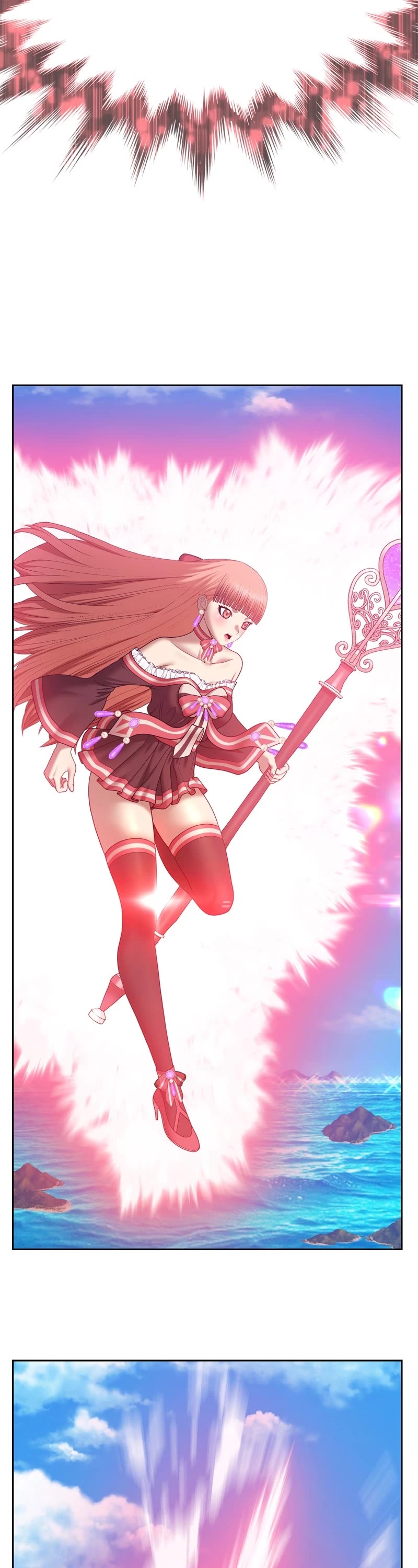 +99 Wooden Stick Chapter 87 page 97 - Chapter 87: (S2) Ep. 2 - Log In (2)