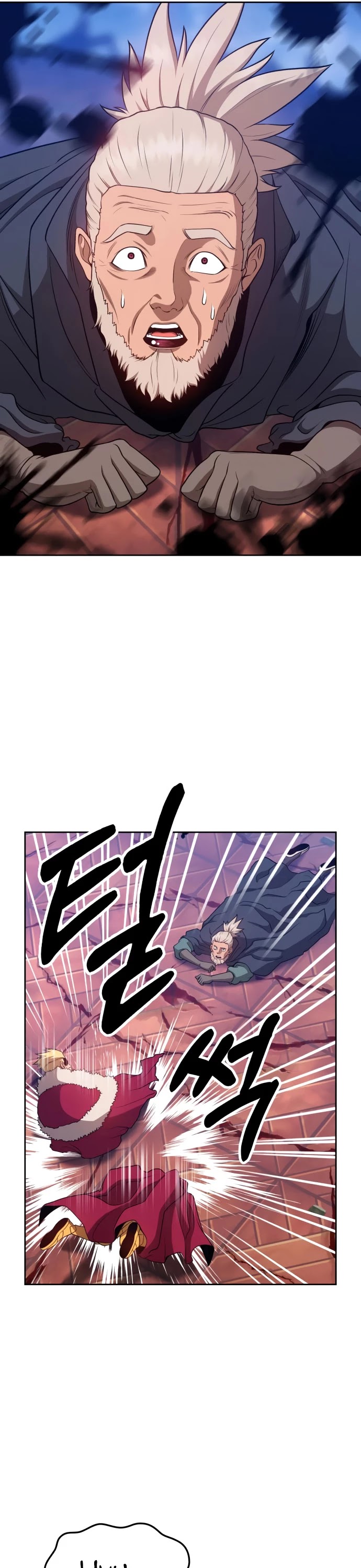 +99 Wooden Stick Chapter 9 page 102 - Chapter 9