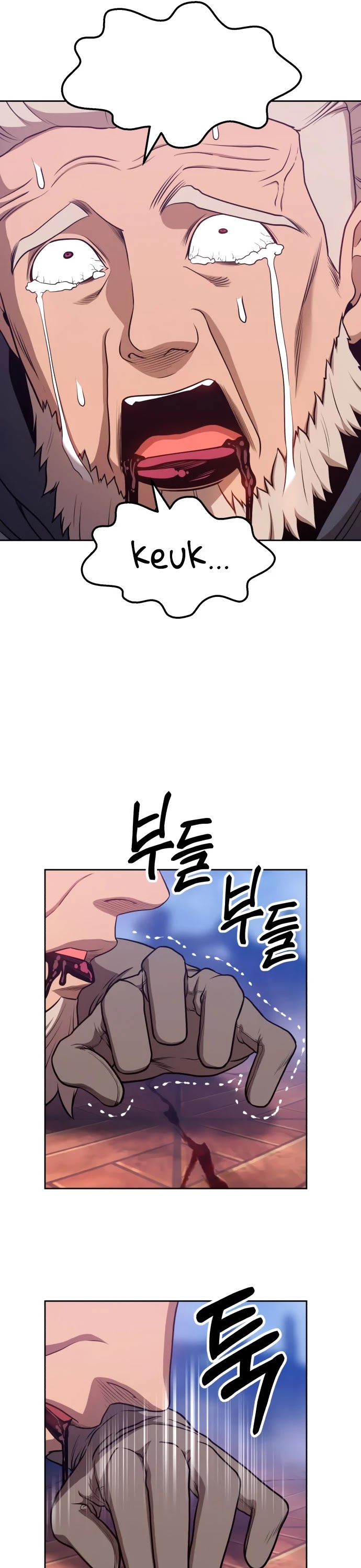 +99 Wooden Stick Chapter 9 page 107 - Chapter 9