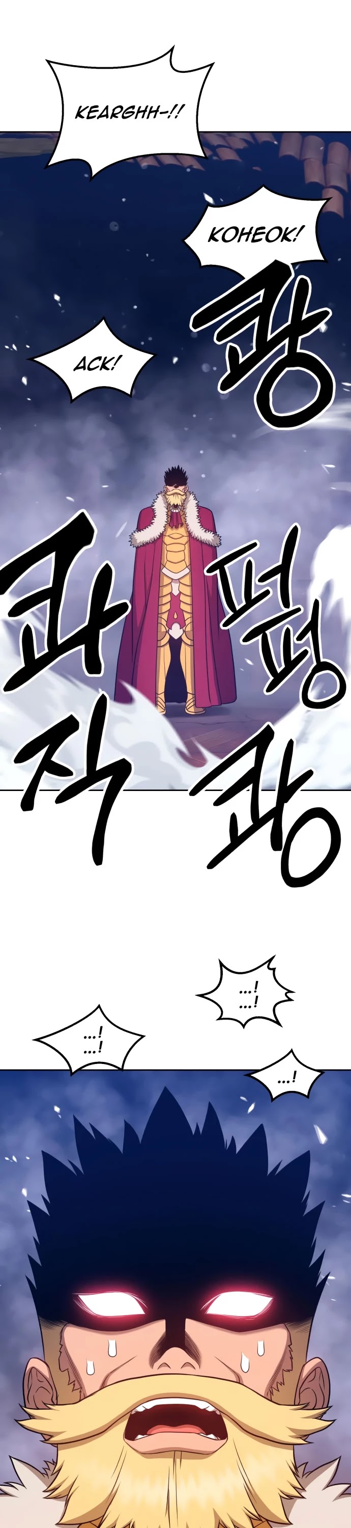+99 Wooden Stick Chapter 9 page 23 - Chapter 9