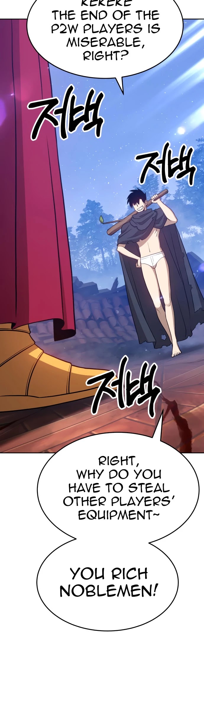 +99 Wooden Stick Chapter 9 page 56 - Chapter 9