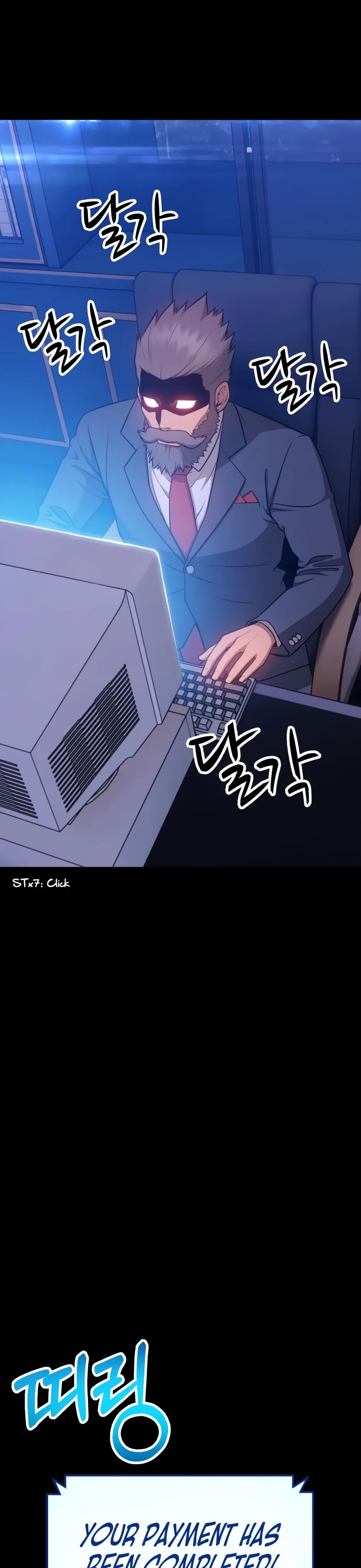 +99 Wooden Stick Chapter 9 page 59 - Chapter 9