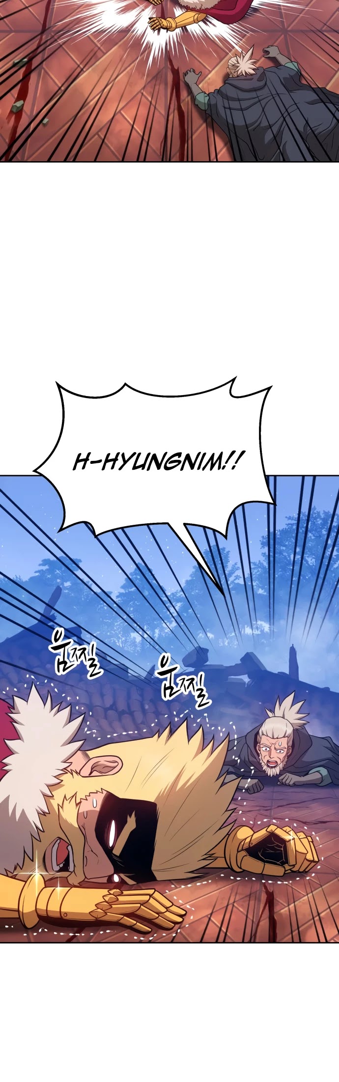 +99 Wooden Stick Chapter 9 page 71 - Chapter 9