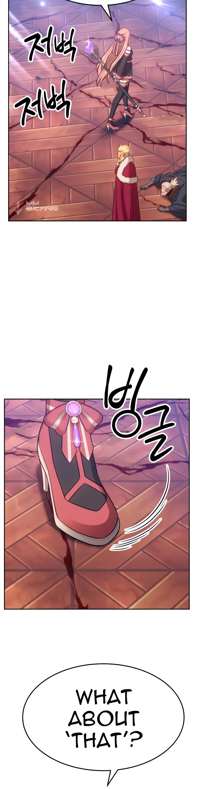 +99 Wooden Stick Chapter 9 page 96 - Chapter 9