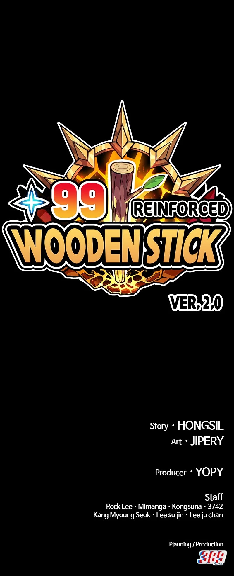 +99 Wooden Stick Chapter 93 page 219 - Chapter 93: (S2) Ep. 8 - Contamination (3)