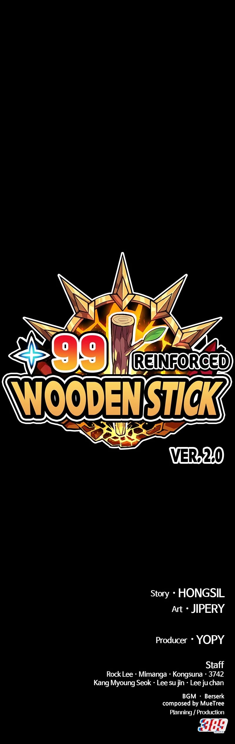 +99 Wooden Stick Chapter 95 page 227 - Chapter 95: (S2) Ep. 10 - Gallardo, the Gargantuan Dragon (1)