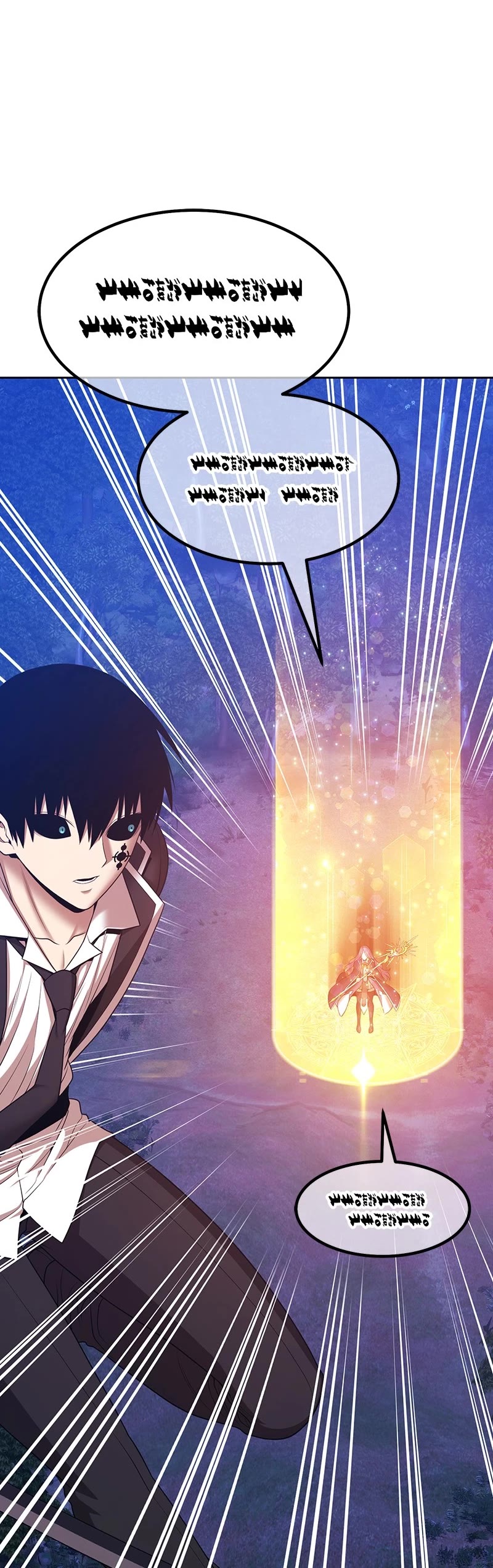 +99 Wooden Stick Chapter 97 page 165 - Chapter 97: (S2) Ep. 12 - The Contaminated Users vs. Peace (1)