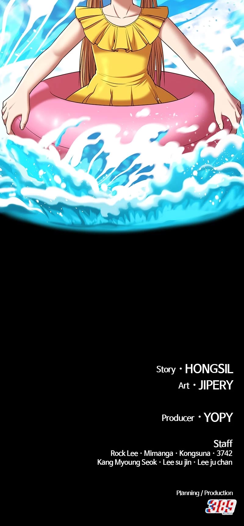+99 Wooden Stick Chapter 97 page 225 - Chapter 97: (S2) Ep. 12 - The Contaminated Users vs. Peace (1)