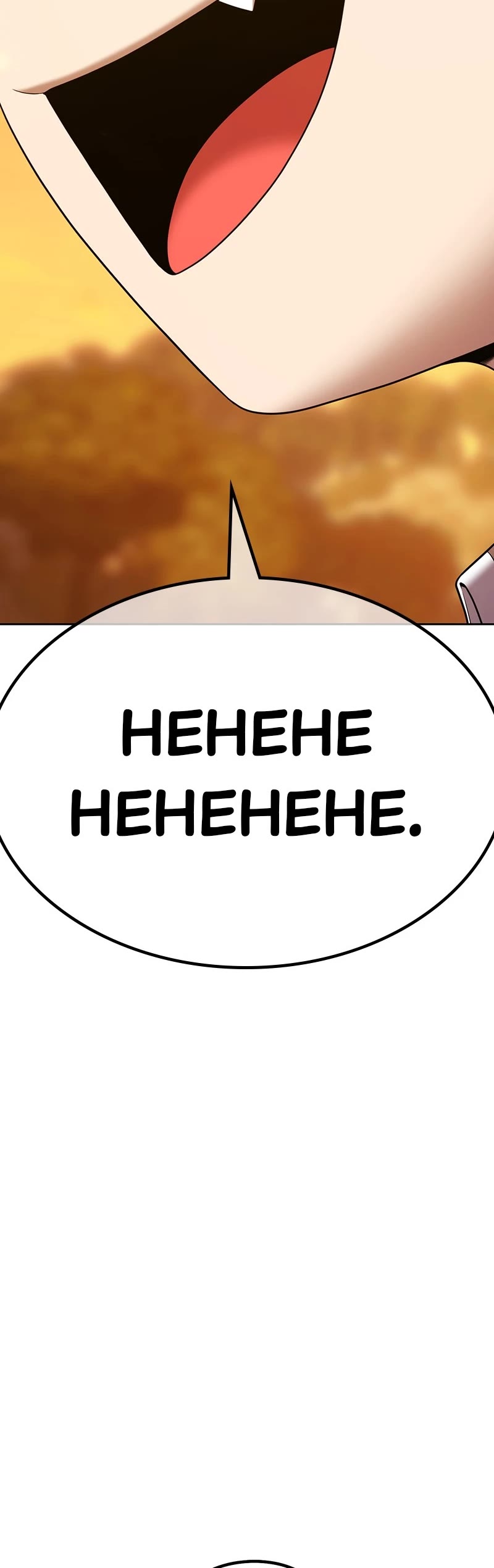 +99 Wooden Stick Chapter 98 page 140 - Chapter 98: (S2) Ep. 13 - The Contaminated Users vs. Peace (2)