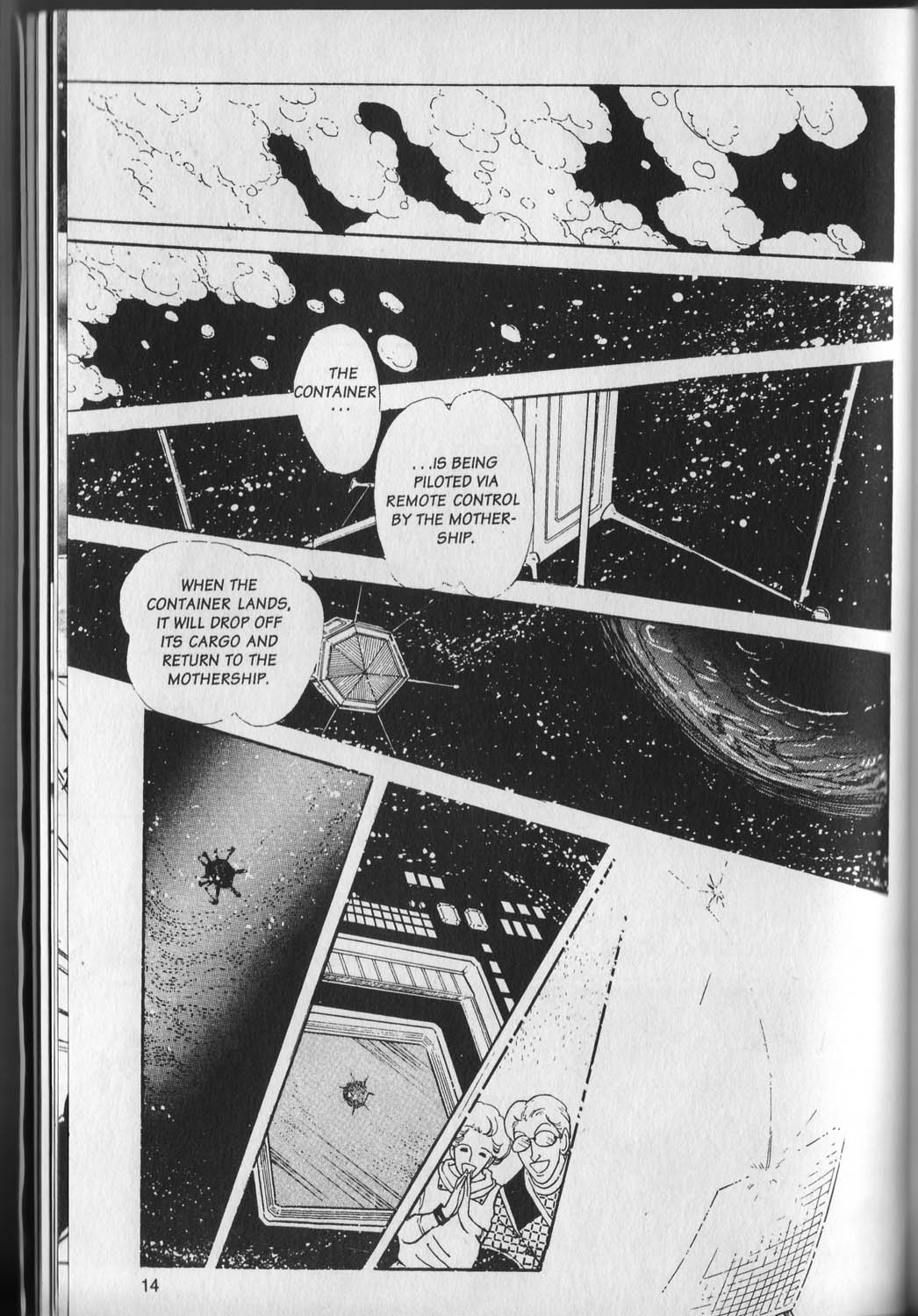 A, A' Chapter 1 page 12 - Chapter 1: A, A' [A, A Prime]