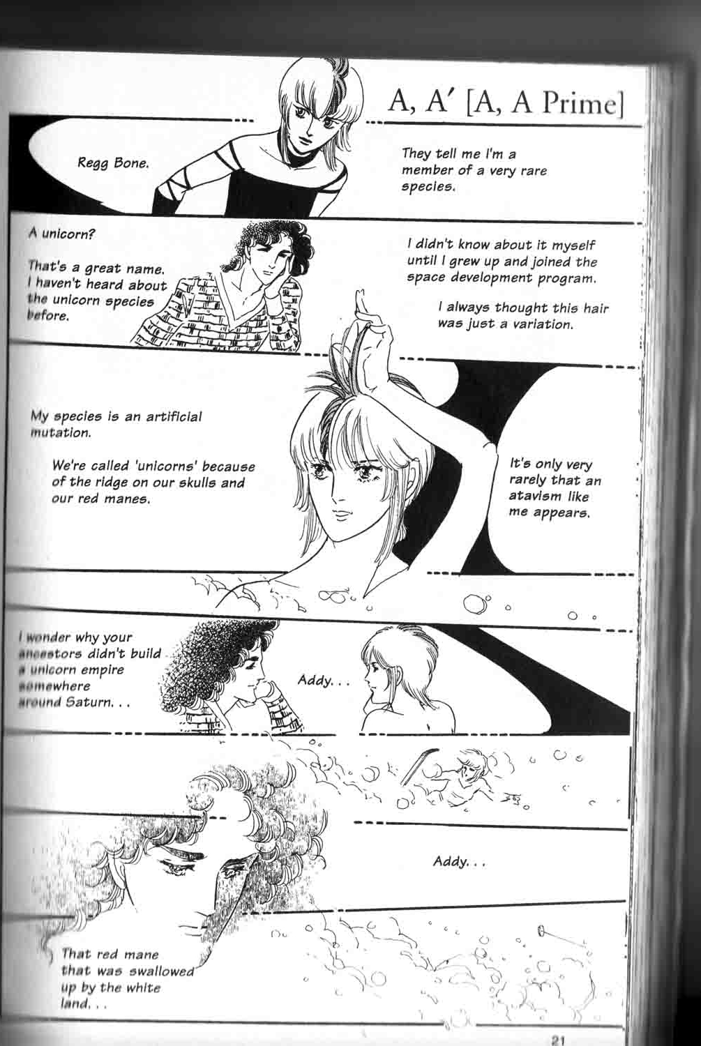 A, A' Chapter 1 page 19 - Chapter 1: A, A' [A, A Prime]