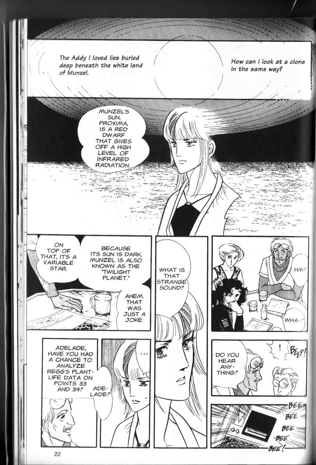 A, A' Chapter 1 page 20 - Chapter 1: A, A' [A, A Prime]