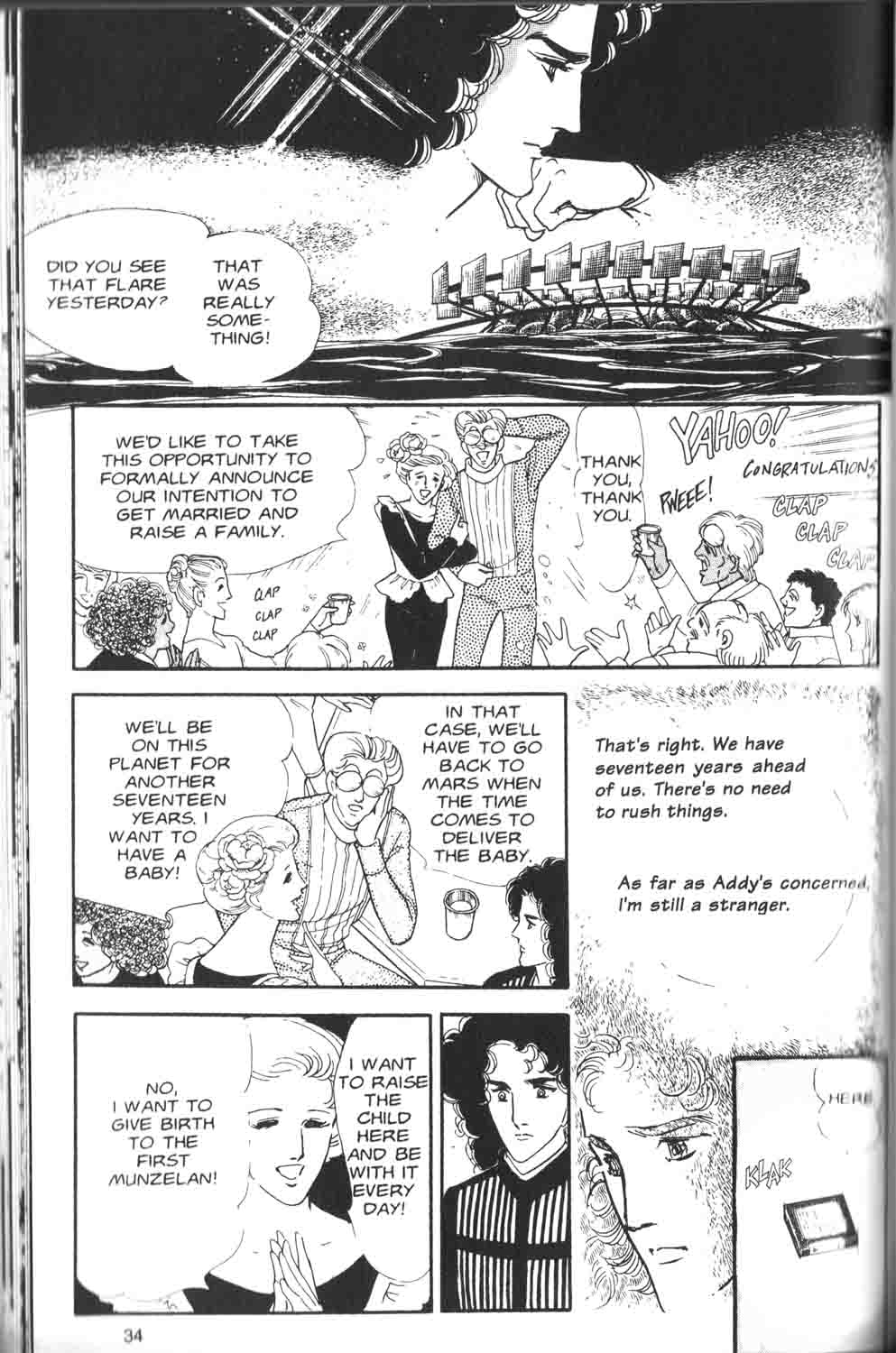 A, A' Chapter 1 page 32 - Chapter 1: A, A' [A, A Prime]