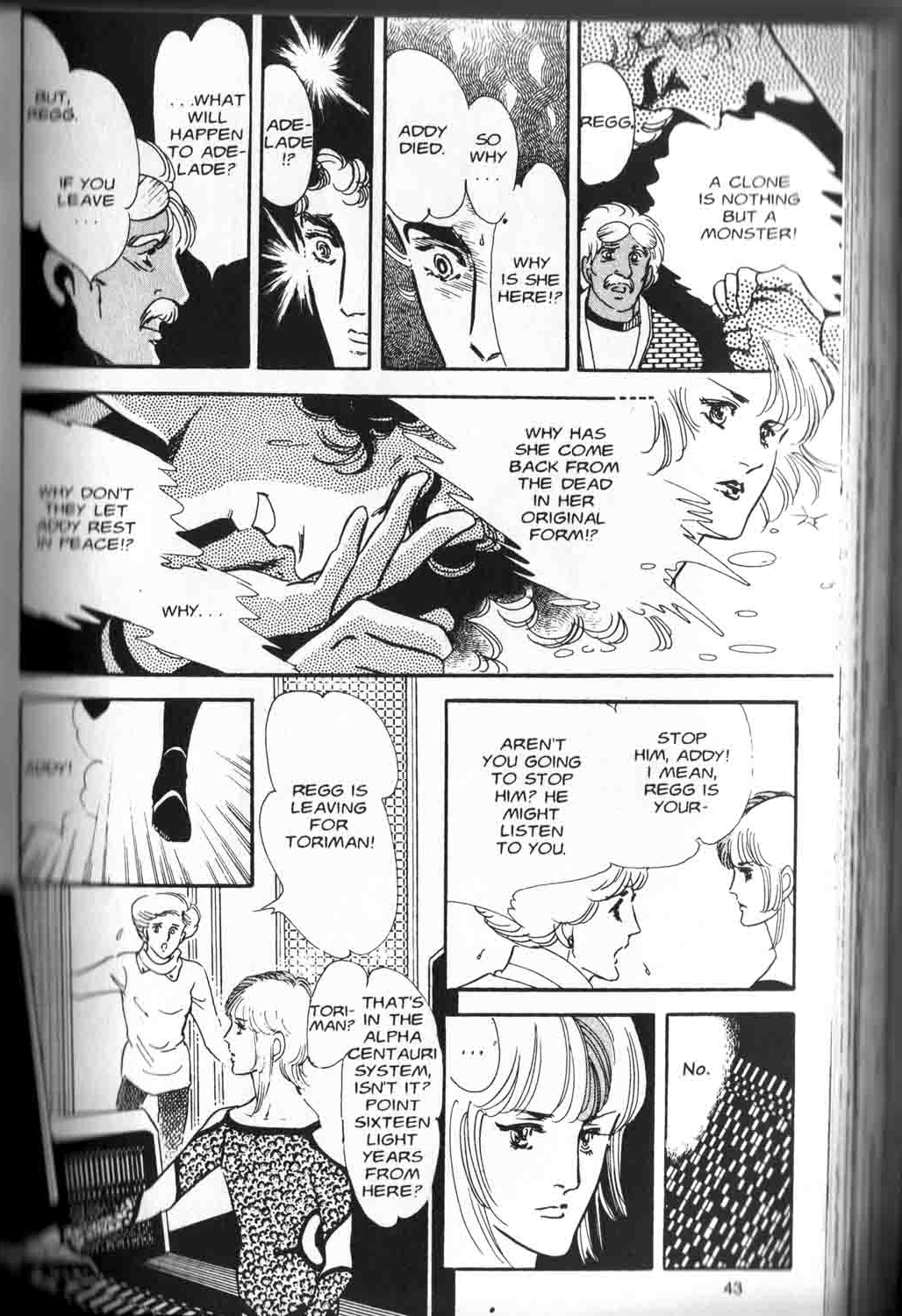 A, A' Chapter 1 page 41 - Chapter 1: A, A' [A, A Prime]