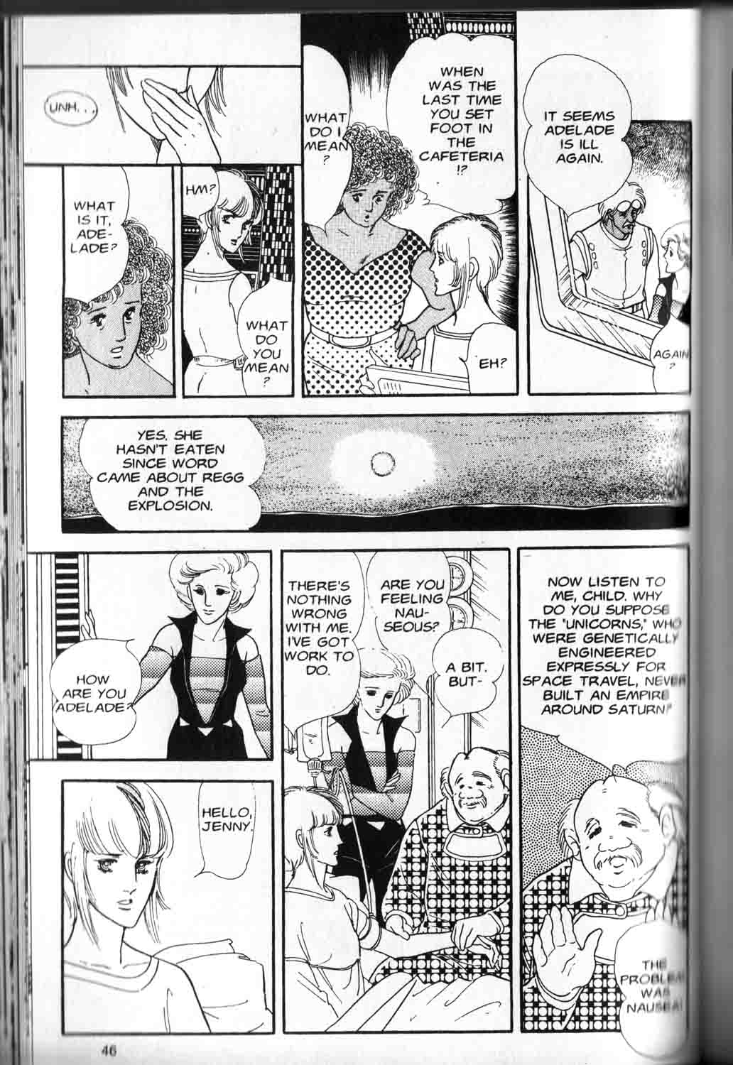 A, A' Chapter 1 page 44 - Chapter 1: A, A' [A, A Prime]