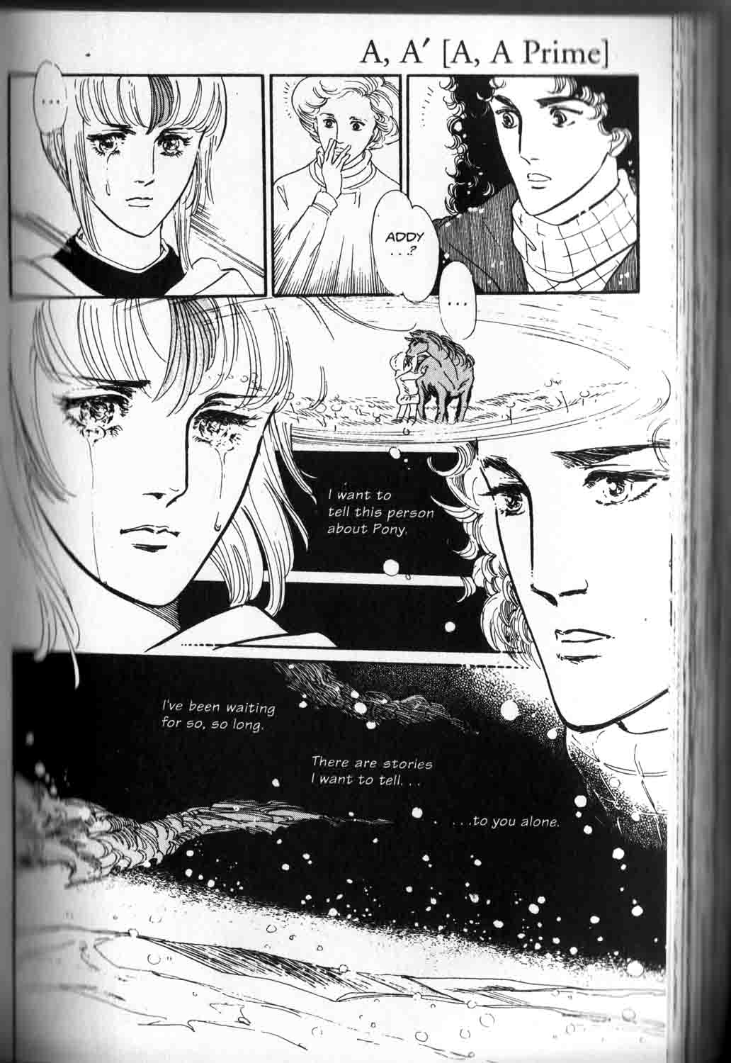 A, A' Chapter 1 page 49 - Chapter 1: A, A' [A, A Prime]