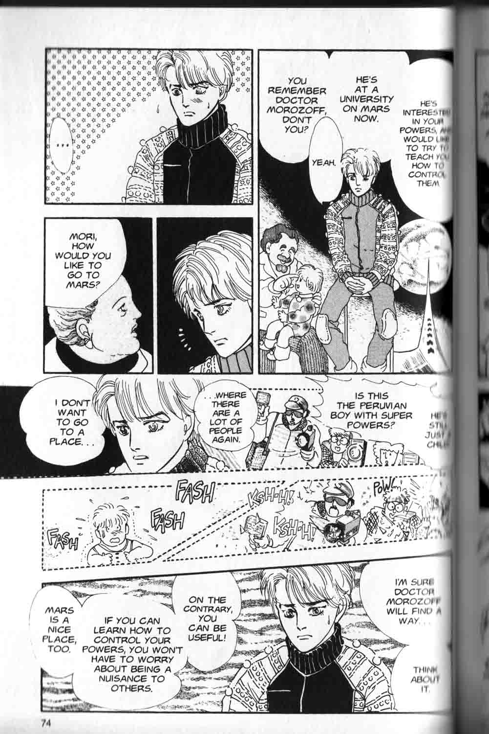 A, A' Chapter 2 page 22 - Chapter 2: 4/4 [Quatre-Quarts]