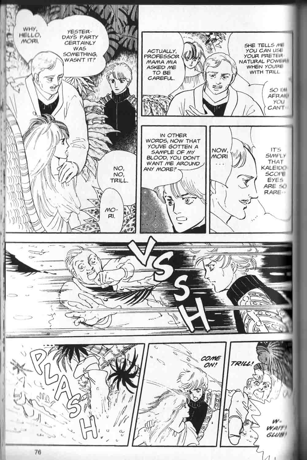 A, A' Chapter 2 page 24 - Chapter 2: 4/4 [Quatre-Quarts]