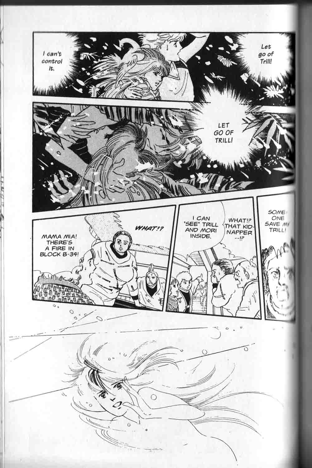 A, A' Chapter 2 page 30 - Chapter 2: 4/4 [Quatre-Quarts]