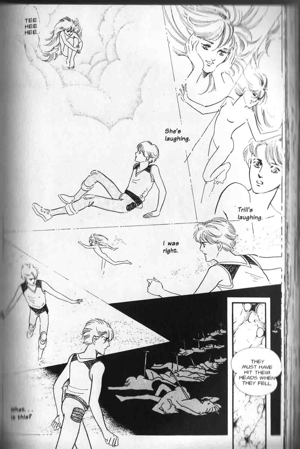 A, A' Chapter 2 page 31 - Chapter 2: 4/4 [Quatre-Quarts]