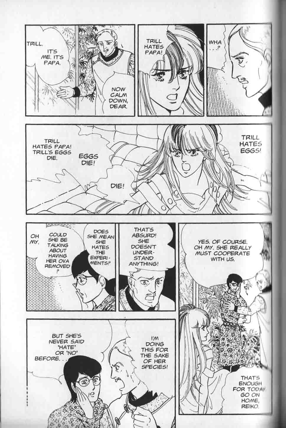 A, A' Chapter 2 page 38 - Chapter 2: 4/4 [Quatre-Quarts]