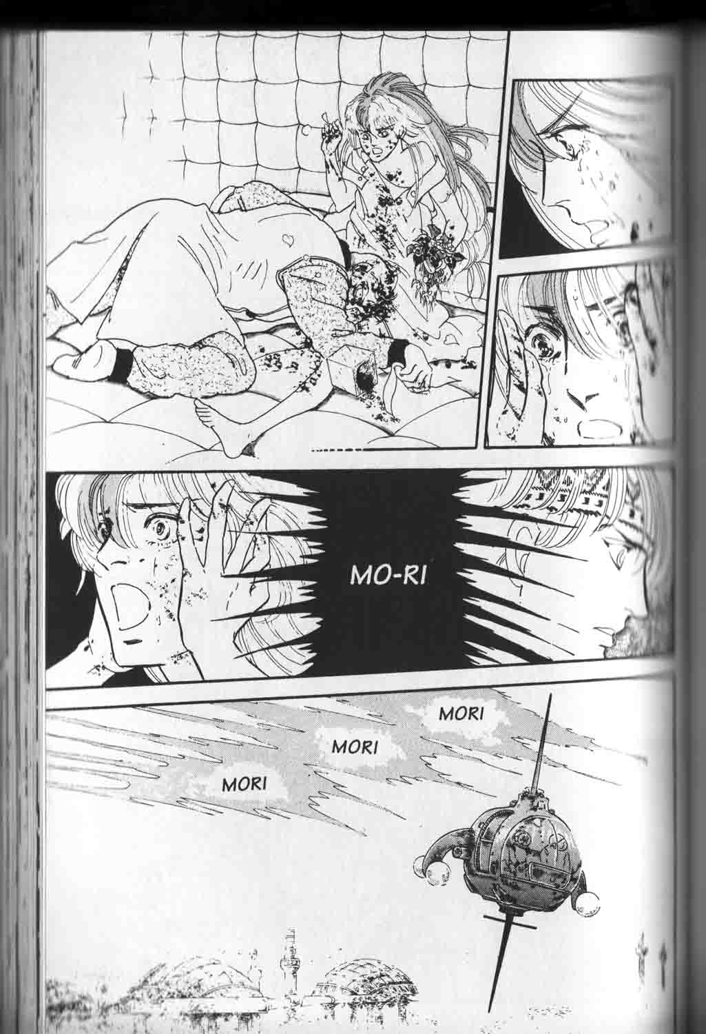 A, A' Chapter 2 page 42 - Chapter 2: 4/4 [Quatre-Quarts]