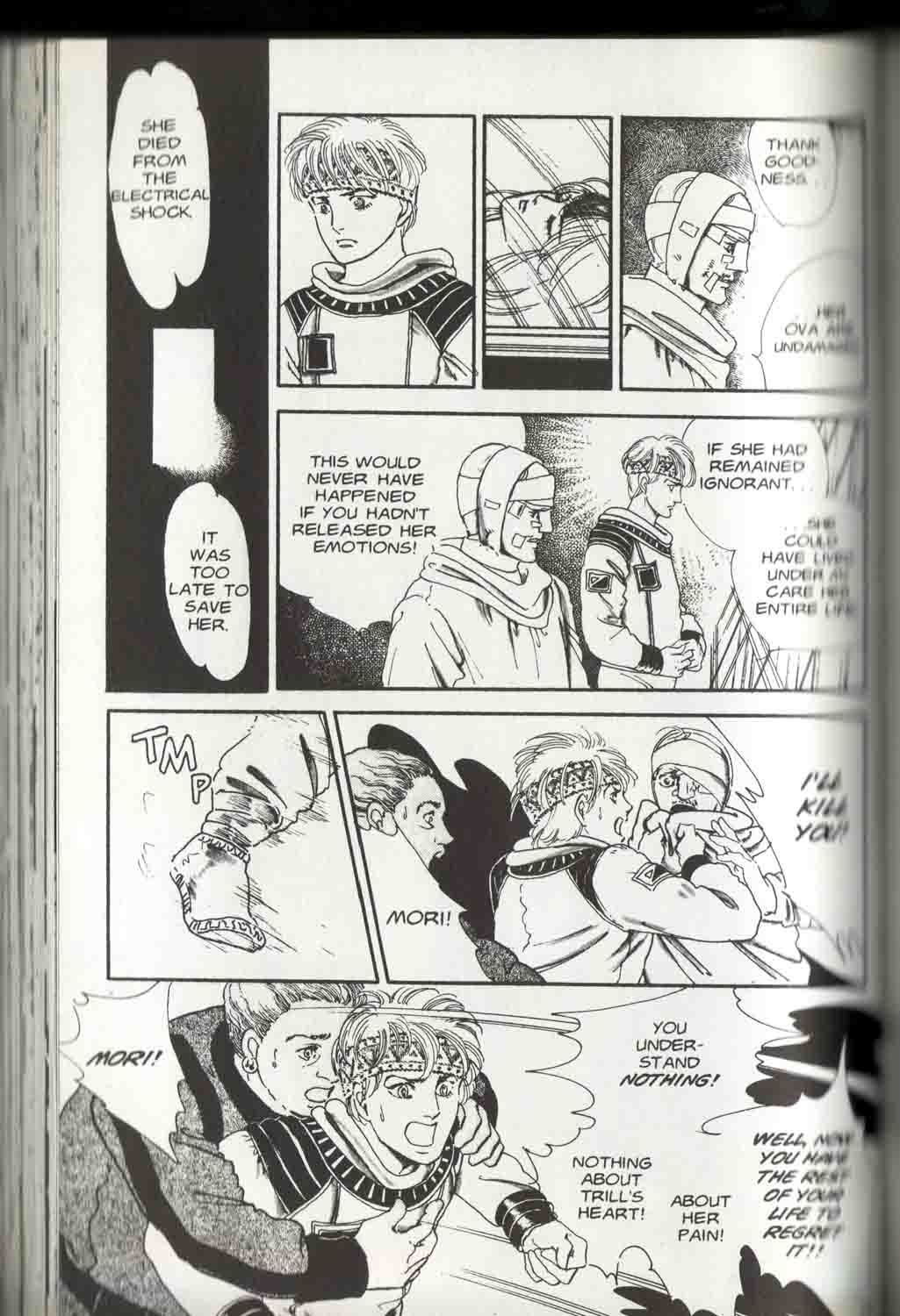 A, A' Chapter 2 page 46 - Chapter 2: 4/4 [Quatre-Quarts]