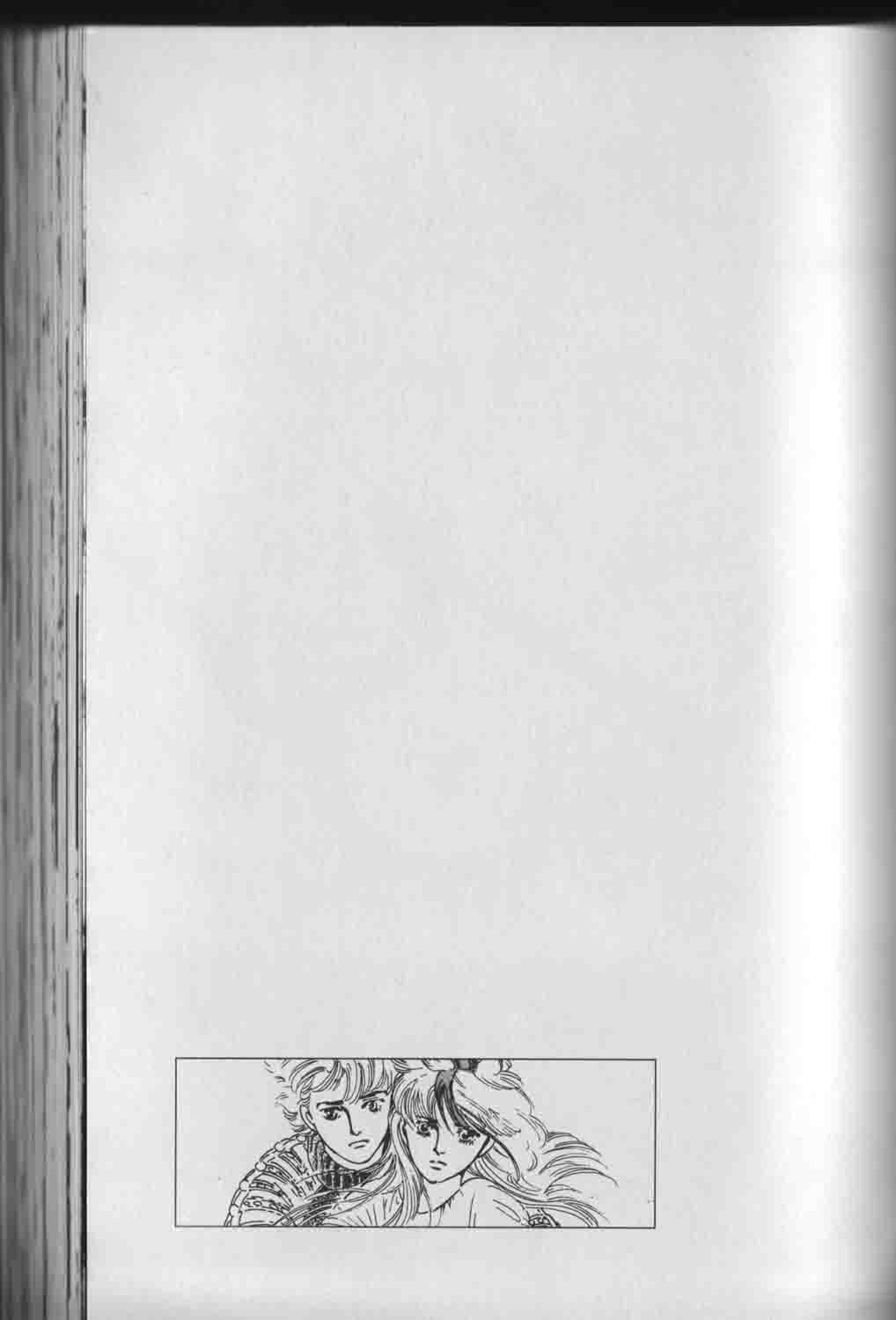A, A' Chapter 2 page 50 - Chapter 2: 4/4 [Quatre-Quarts]