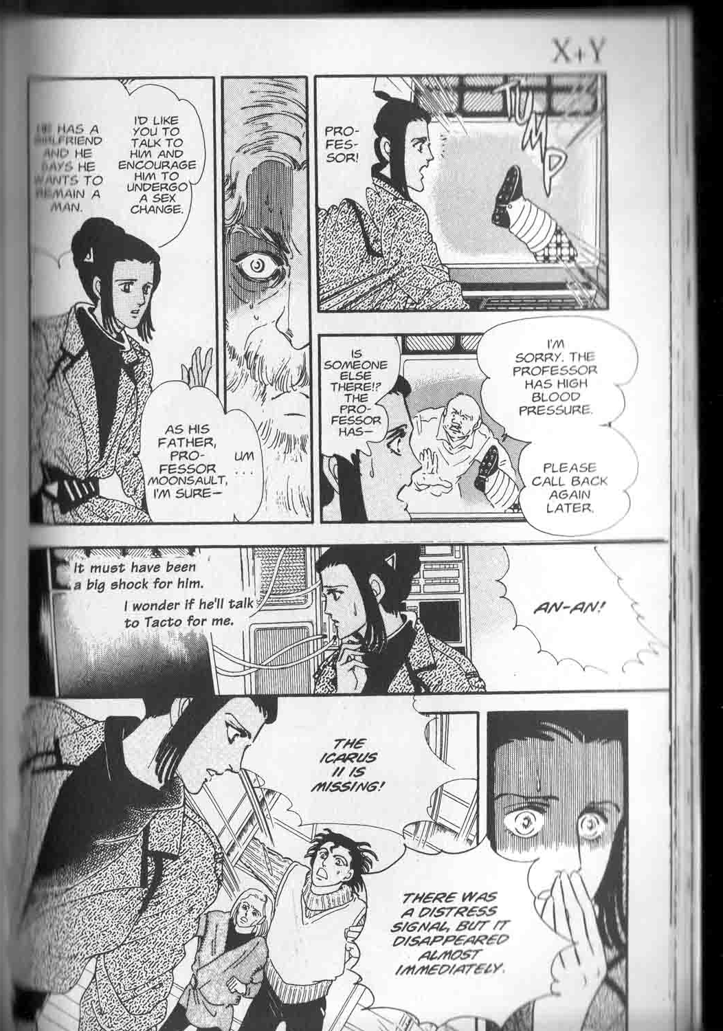 A, A' Chapter 3 page 63 - Chapter 3: X + Y [END]