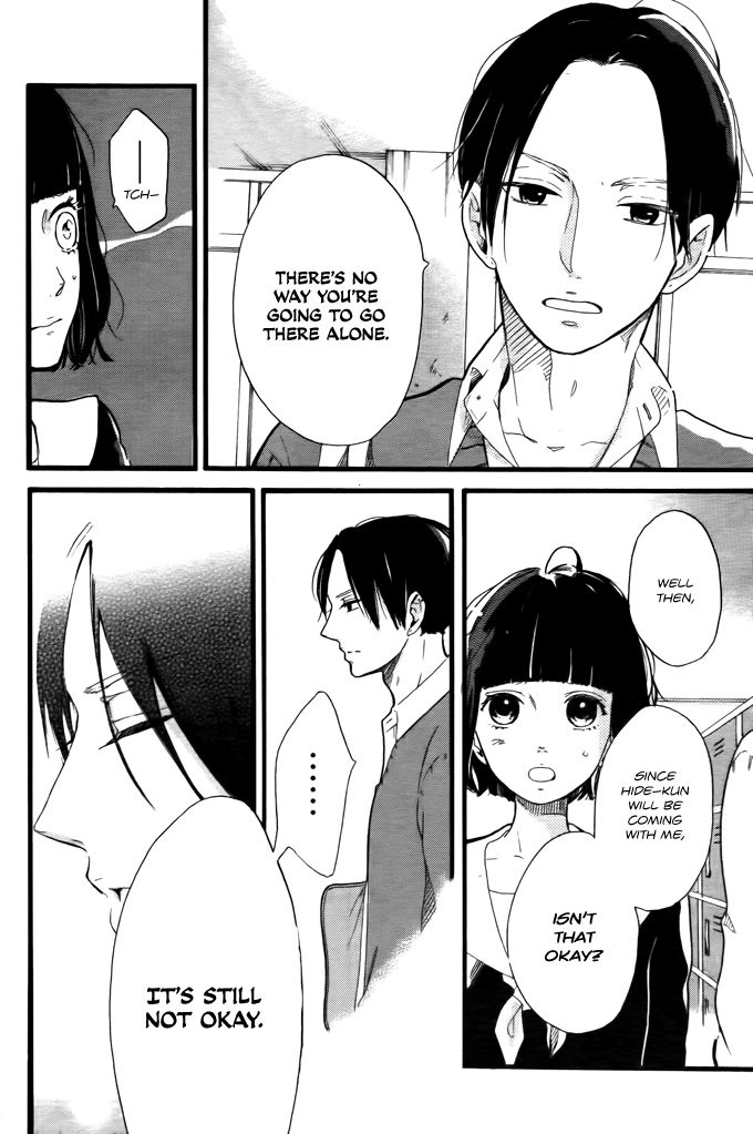 A. - Answer Chapter 2 page 17 - Chapter 2