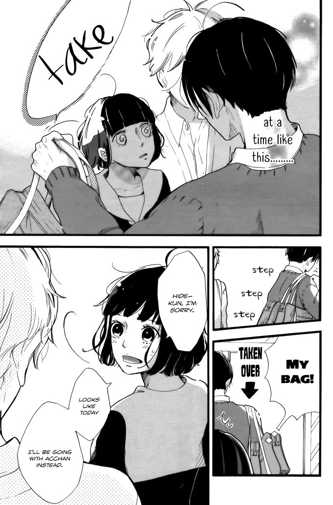 A. - Answer Chapter 2 page 20 - Chapter 2