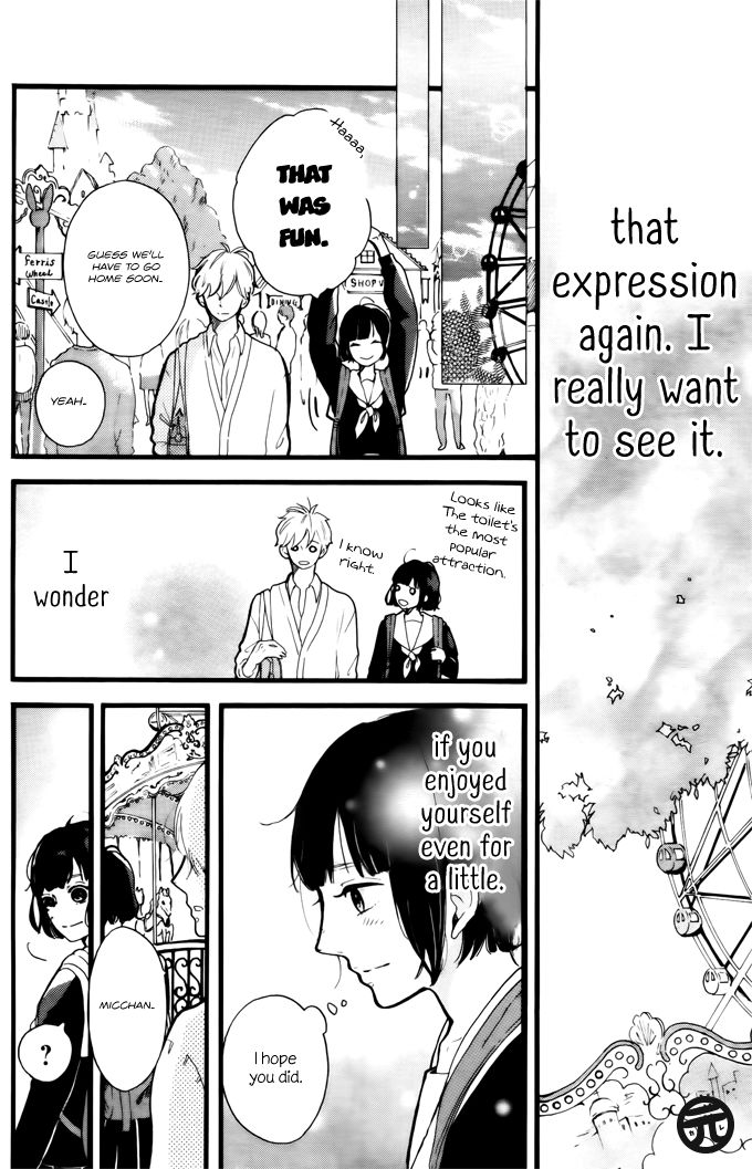 A. - Answer Chapter 5 page 20 - Chapter 5