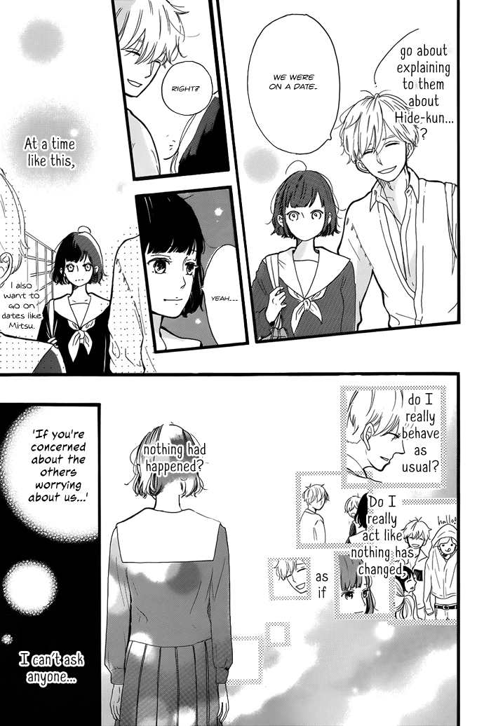 A. - Answer Chapter 6 page 17 - Chapter 6