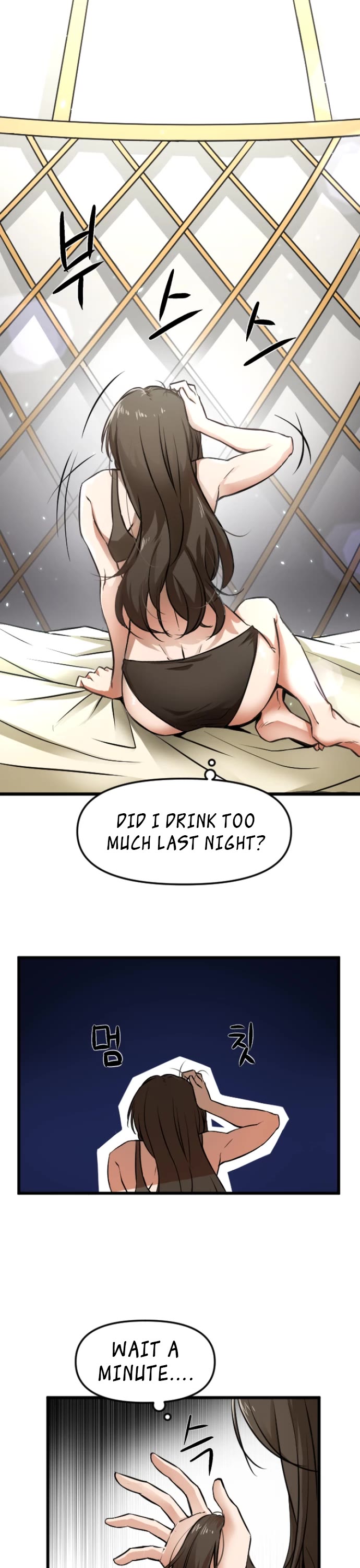 A Barbarian Was Admitted to the Academy Chapter 1 page 10 - Chapter 1