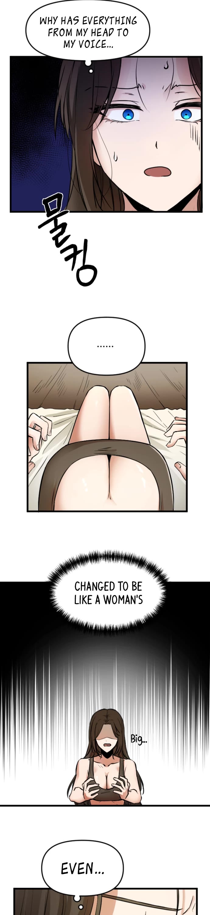 A Barbarian Was Admitted to the Academy Chapter 1 page 13 - Chapter 1