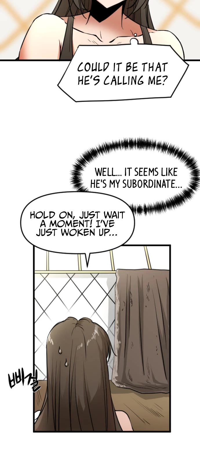 A Barbarian Was Admitted to the Academy Chapter 1 page 16 - Chapter 1